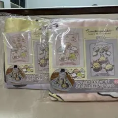 すみっコぐらし てんしとあくまなしっぽず ふわふわ大判ブランケット全2種セット