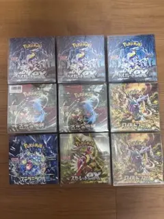 ポケモンカード シュリンク付き 8box 他 バイオレット スカーレット 古代
