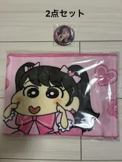 2026年最新】カレンチャン バッジの人気アイテム - メルカリ