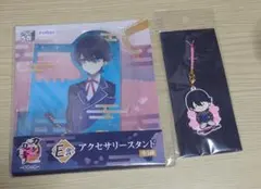 刀剣乱舞 堀川国広 アクセサリースタンド・ストラップ