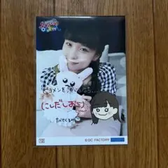 Item thumbnail for item 2ea62200-1479-49d7-b2f5-2ec34979709e