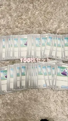 きずぐすり 013/023 ポケモンカード 100枚セットのサムネイル