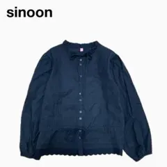 Item thumbnail for item c2744262-53dc-4e4e-beac-5b1a80c97aa2