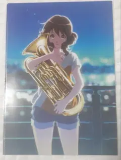 ゆ*ん様 劇場版 響け！ユーフォニアム 日本赤十字社 コラボ クリア