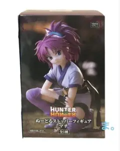 HUNTER×HUNTER ぬーどるストッパーフィギュア マチのサムネイル