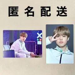 公式・匿名配送・まとめ割引有・2枚セット・SOWOOZOO・ミニフォト・ジミン