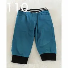 キッズ　ボトムス　裏起毛　パンツ　ズボン　110cm 男の子