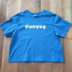 PUNYUS 　Tシャツ　サイズ1