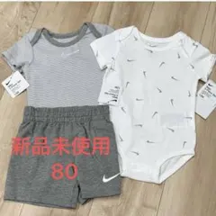 新品NIKE ナイキ 3点セット ロンパース 半袖 80 グレー セットアップのサムネイル