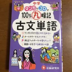 Item thumbnail for item ff7d2535-ba01-453c-a306-69508766fd5d