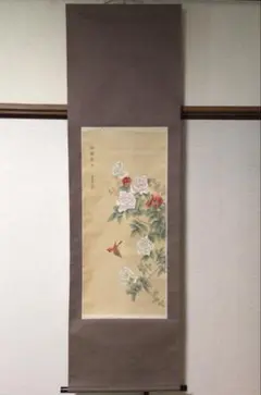 真作】日本画 前川蒼十 雀図 鳥 紙本 掛軸 石川県小松出身画家 MB150