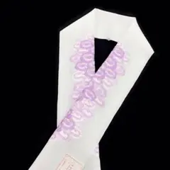 新品未使用 振袖・成人式・結婚式・卒業袴 白色 薄紫花刺繍入り半衿 半襟