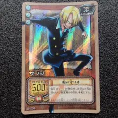 ONE PIECE カードダス　 サンジ　　船の守り手