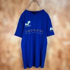 未使用 SAMURAI JAPANフットサル Tシャツワールドカップがんばれ日本のサムネイル