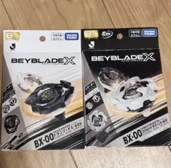 新品未開封 ベイブレードX Jリーグコラボ 2種セット　京都サンガF.C 新品未開封 ベイブレードX Jリーグコラボ 2種セット 京都サンガF.C