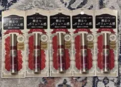 5本セット マジョリカ マジョルカ ネオオートマティックライナーGD833