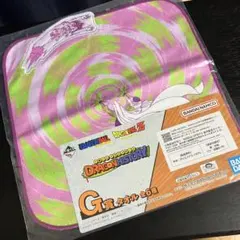 미개봉 ドラゴンボールZ 이치방쿠지 タオル マジュニア ピッコロ G賞 鳥山明