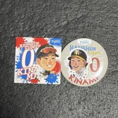 Item thumbnail for item 1ce2d2cb-7f49-46d3-bf7b-1e06fe42bb65