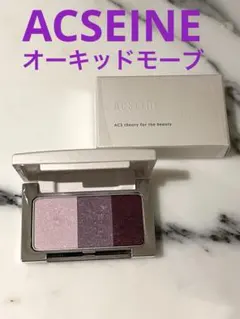 ACSEINE アイシャドウパレット オーキッドモーブのサムネイル