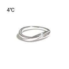 専用です♪【美品】4℃ クロスシルバーリング 11号