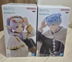 葬送のフリーレンESPRESTO-Flower Crown-フリーレン ヒンメル