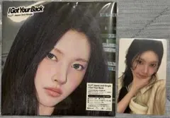 ILLIT I Got Your Back メンバーソロジャケット盤 YUNAH