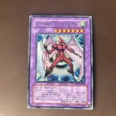 Ryuya様 リクエスト 2点 まとめ商品