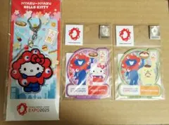 【3点】ステッカー/キーホルダー☆ハローキティ×ミャクミャク ポムポムプリン