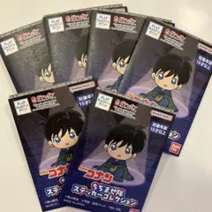 名探偵コナン　ちぢませ隊　ステッカー　コンプセット