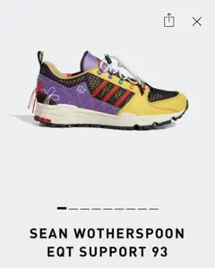 EQT Support 93 “Super Earth” 26.5cm