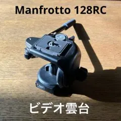 Item thumbnail for item 8090f7d0-5119-45d1-b634-a045eb723ca3