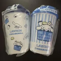 サンリオ当たりくじ シナモロール タンブラー