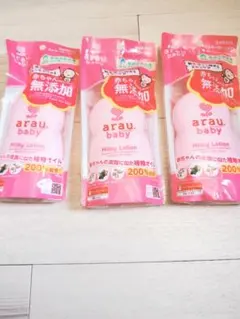 arau. baby ミルキーローション 120ml 3個セットのサムネイル