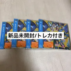 BUDDiiS CD キミは都市伝説 クラッシュパラダイス