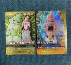 データカードダス　ドラゴンボールＺ　爆烈インパクト　魔人ブウ　悪　純粋