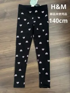 Item thumbnail for item 2e2ff349-e6ad-43f8-87ef-8507c38dd63d