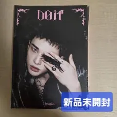 【未開封】Stray Kids DO IT ACCORDION ヒョンジン