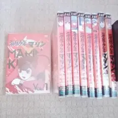あやかしごはん もぐもぐCD アニメイト全巻購入特典BOX - メルカリ