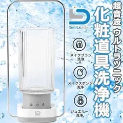 Item thumbnail for item 2caef3ff-cd3a-4e02-9d5b-0aadd66cb6a5