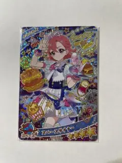 ひみつのアイプリ リング3弾 星4 スペースダイナー おとめ レア - メルカリ