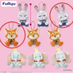 ディズニー　ズートピア　ニック　ジュディ　むにゃすや　ラウンドワン