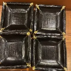 黒釉 角皿 13枚セット 陶器のサムネイル