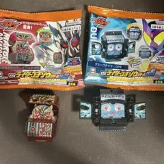 DXライダーゴチゾウシリーズ06 2点セット