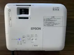 2026年最新】エプソンプロジェクターeb－w31の人気アイテム - メルカリ