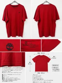 Timberland ワンポイントロゴ Tシャツ レッド Lのサムネイル