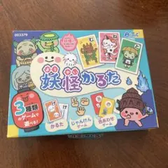 Item thumbnail for item 4b76410c-4ddb-4985-89fb-c1ddfa2effbb