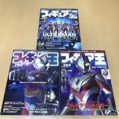 Item thumbnail for item 74596863-5697-439d-a74a-415dcb399f41