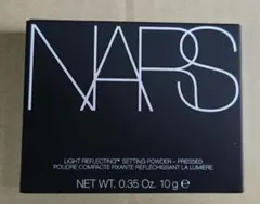 【新品】NARS ライトリフレクティングセッティングパウダー プレストN 10gのサムネイル
