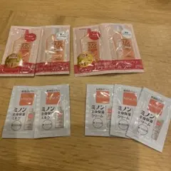 ミノン 試供品セット