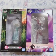 【推しの子】 有馬かな 黒川あかね 一番くじ B賞 2点まとめ売り